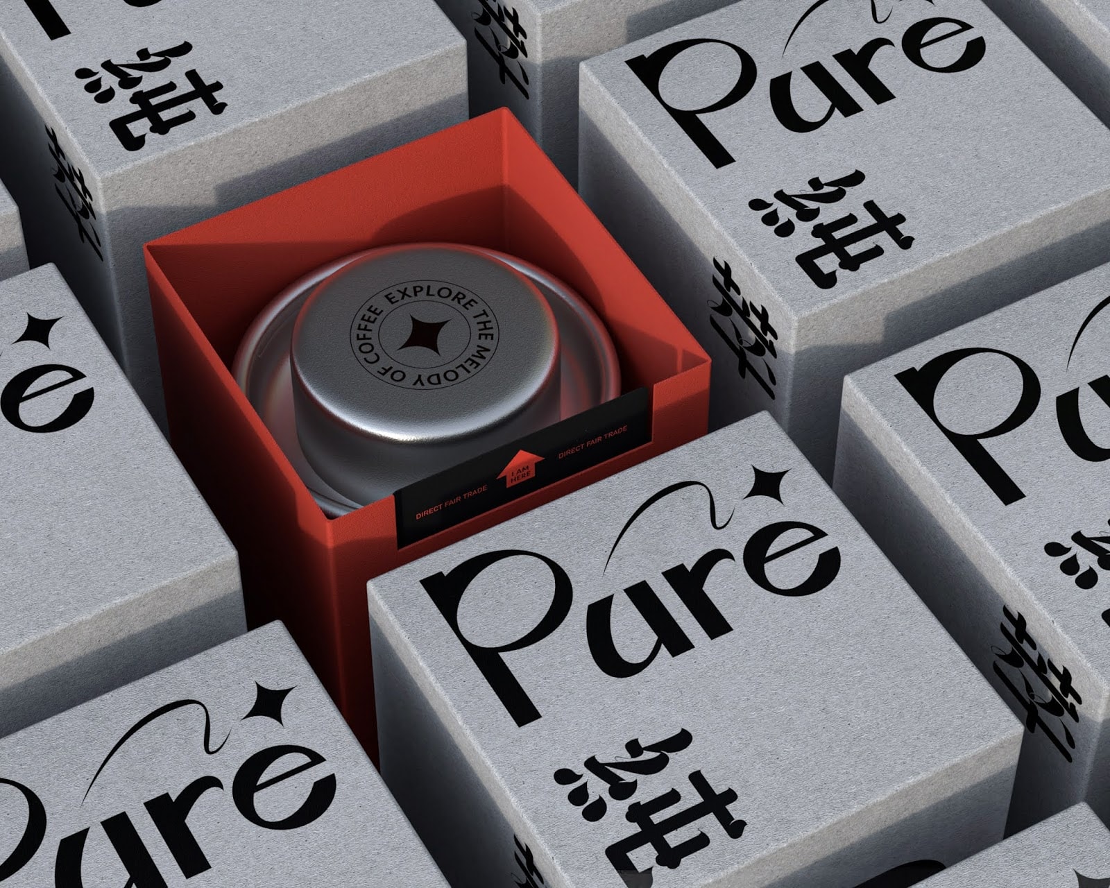 咖啡包裝設計
